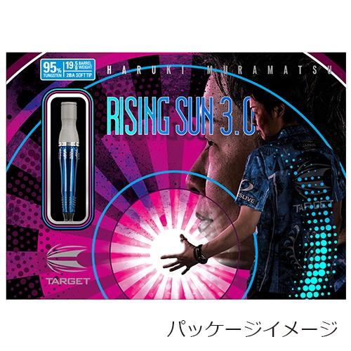 ダーツ RISING SUN 3.0 STEEL ダーツ > ハードダーツ > ブランド【タ行】 > ターゲット