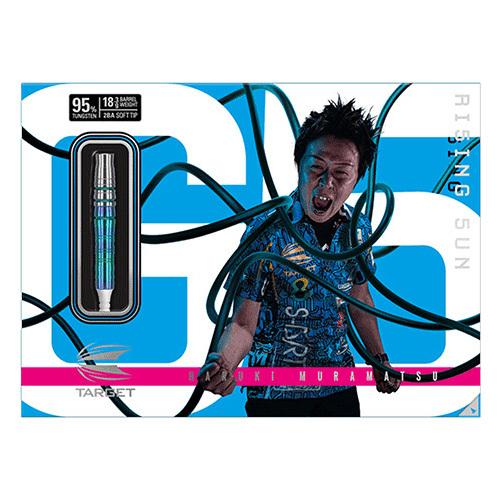 ダーツ バレル ターゲット Target Rising Sun G5 村松治樹モデル ライジングサン5 0 2ba No5 Steel ポスト便ok 10トリ Ba Tgt 044 Darts Shop Tito Yahoo 店 通販 Yahoo ショッピング