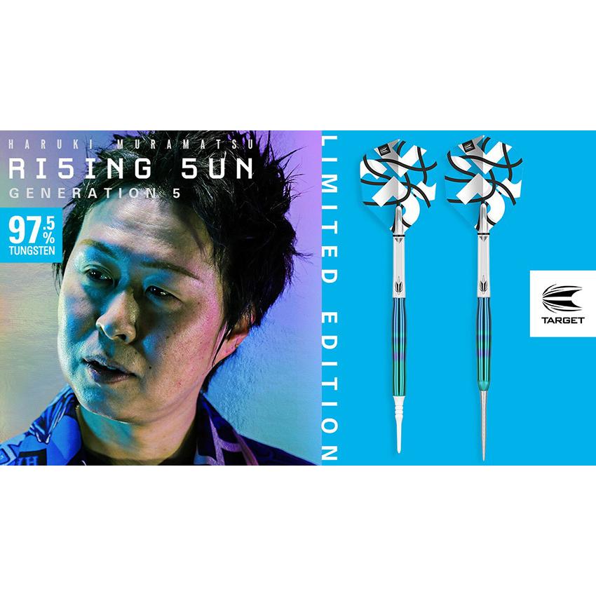 Target ダーツ バレル ターゲット TARGET RISING SUN G5 975