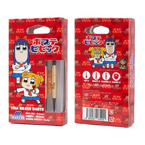 【限定レア】ポプテピ　ダーツ ダーツ バレル TIGA ポプテピピック ブラスダーツセット ティガ