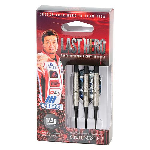 ダーツ バレル TIGA ラストヒーロー　鈴木猛大 選手モデル ダーツ バレル TIGA LAST HERO 鈴木猛大モデル ラストヒーロー