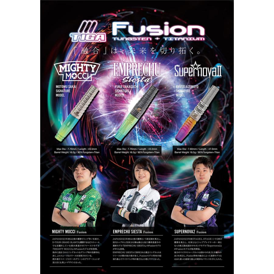 ダーツ バレル TIGA MIGHTY MOCCI Fusion 酒井素 選手モデル ティガ マイティ モッチ フュージョン｜dartsshoptito｜05