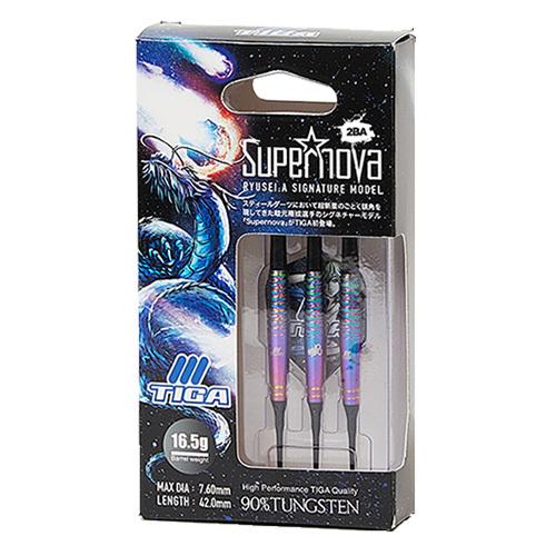 TIGA Supernova ティガ スーパーノヴァ 畦元隆成 ダーツ > ハードダーツ > ブランド【タ行】 > ティガ > TIGA