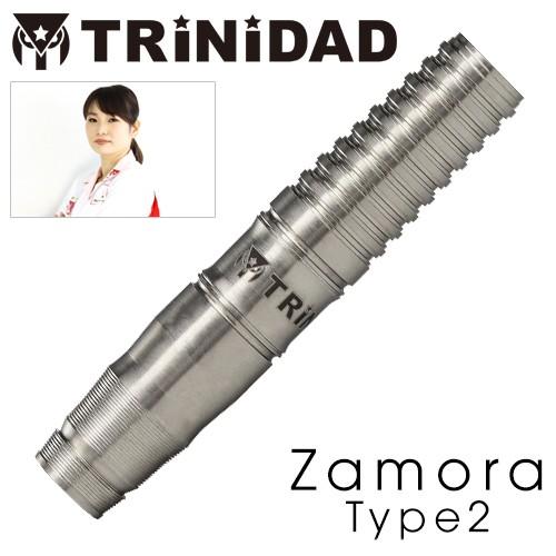 ダーツ バレル トリニダード プロ サモラ2 TRiNiDAD PRO Zamora type 2 松本恵考案モデル | TRiNiDAD