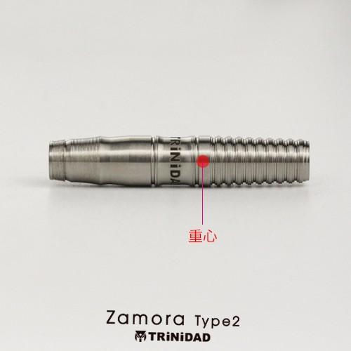 ダーツ バレル トリニダード プロ サモラ2 TRiNiDAD PRO Zamora type 2 松本恵考案モデル | TRiNiDAD | 05