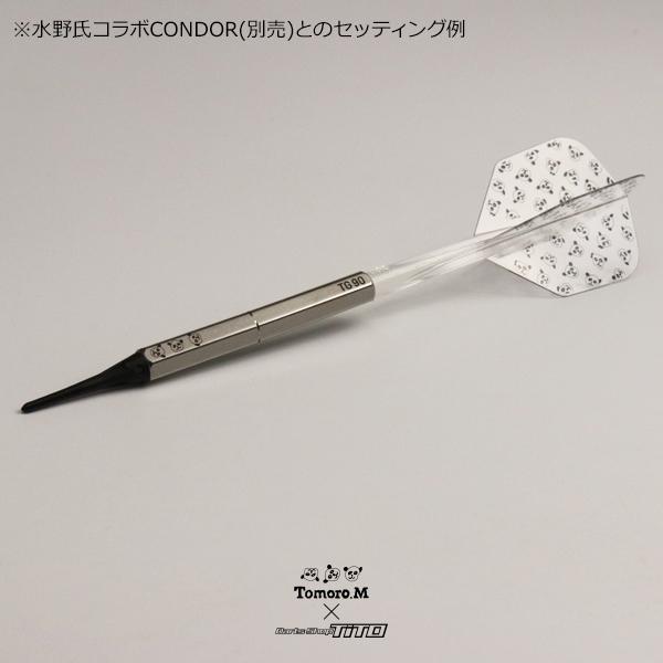 ダーツ バレル TiTO×Tomoro.M EMPITSU ティト 水野智路 氏 コラボ エンピツ 鉛筆 |  | 06