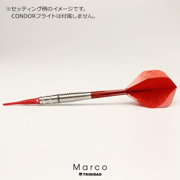 ダーツ バレル TRiNiDAD PRO Marco トリニダード プロ マルコ