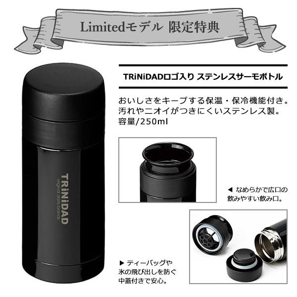 数量限定 ダーツ バレル トリニダード プロ ゴメス10 20g 山田勇樹 選手モデル TRiNiDAD Gomez10 20g 限定モデル Limited | TRiNiDAD | 06