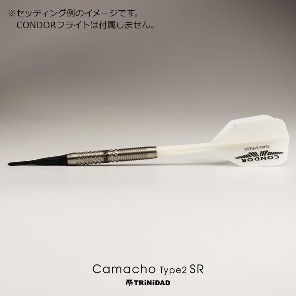 ダーツ バレル トリニダード プロ カマチョ2 エスアール TRiNiDAD PRO Camacho type 2 SR | TRiNiDAD | 05