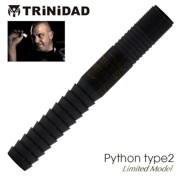 トリニダード プロ パイソン2 TRiNiDAD PRO Python 2 Limited Model James Hopkins ジェームズ・ホプキンス ブラックコーティング | TRiNiDAD