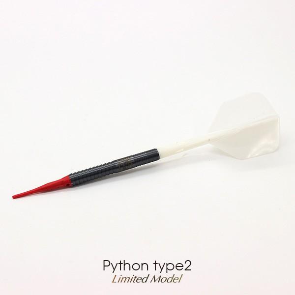 トリニダード プロ パイソン2 TRiNiDAD PRO Python 2 Limited Model James Hopkins ジェームズ・ホプキンス ブラックコーティング | TRiNiDAD | 05