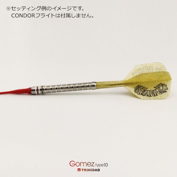 TRiNiDAD ダーツ バレル トリニダード プロ ゴメス10 PRO Gomez