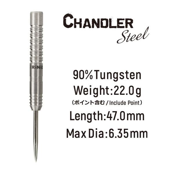 ダーツ バレル トリニダード エックス ノーウッド タッカー チャンドラー スティール TRiNiDAD X NORWOOD TUCKER CHANDLER Steel | TRiNiDAD | 01