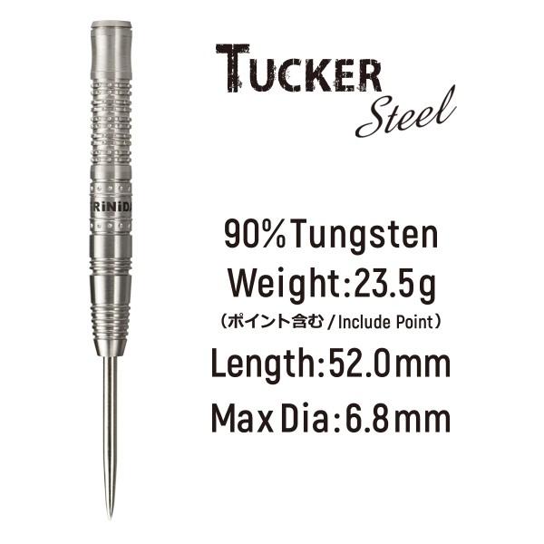 ダーツ バレル トリニダード エックス ノーウッド タッカー チャンドラー スティール TRiNiDAD X NORWOOD TUCKER CHANDLER Steel | TRiNiDAD | 11