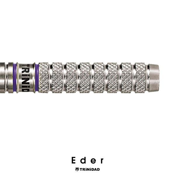 6本セットTRINIDADトリニダードEDERエデル2吉野洋幸選手モデル20g トリニダード エデル タイプ2 ダーツ 吉野洋幸 TRiNiDAD PRO