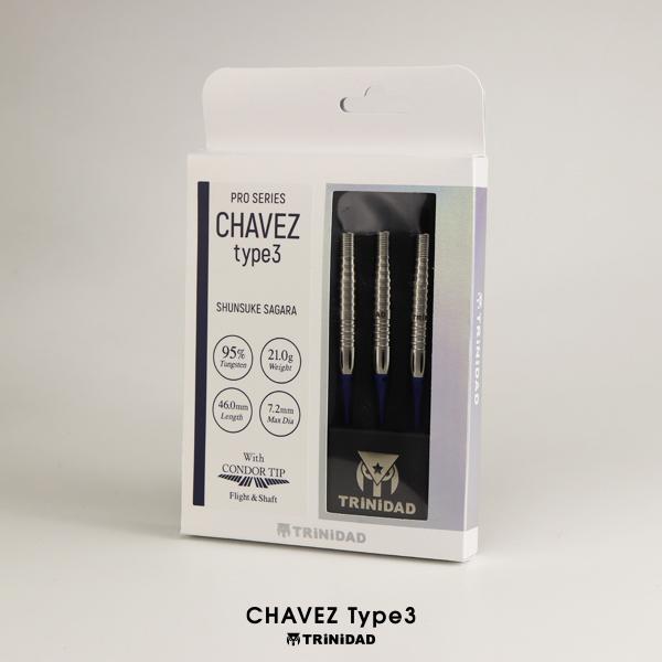 TRiNiDAD（トリニダード） SALE ダーツ バレル TRiNiDAD PRO Chavez3