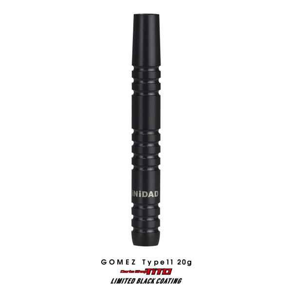ダーツ バレル TRiNiDAD PRO Gomez11 20g TiTO限定 ブラックコーティング トリニダード プロ ゴメス11 山田勇樹 (ポスト便OK/5トリ) | TRiNiDAD | 01