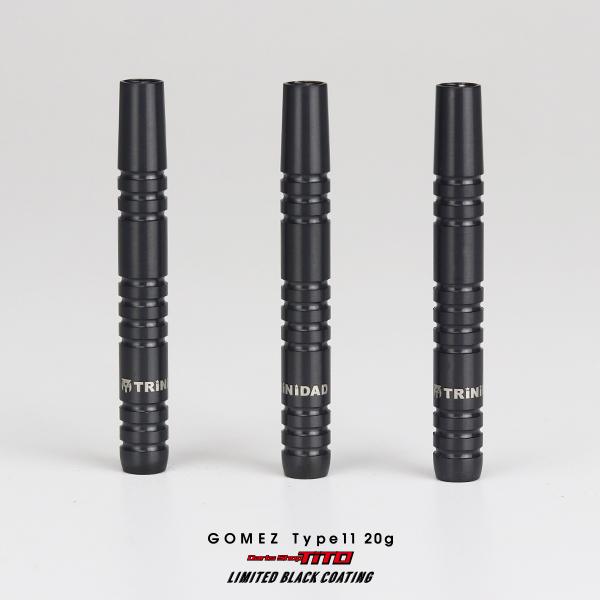 ダーツ バレル TRiNiDAD PRO Gomez11 20g TiTO限定 ブラックコーティング トリニダード プロ ゴメス11 山田勇樹 (ポスト便OK/5トリ) | TRiNiDAD | 05