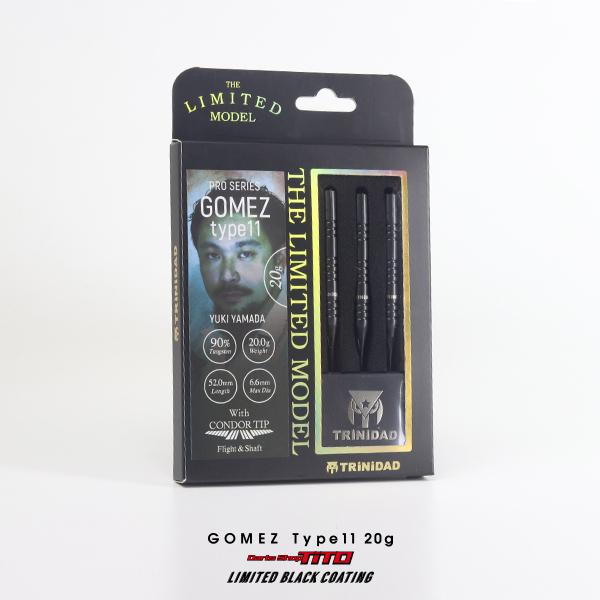ダーツ バレル TRiNiDAD PRO Gomez11 20g TiTO限定 ブラックコーティング トリニダード プロ ゴメス11 山田勇樹 (ポスト便OK/5トリ) | TRiNiDAD | 07