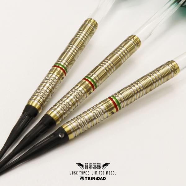 数量限定 ダーツ バレル TRiNiDAD PRO JOSE3 トリニダード プロ ホセ3 ホセ・デ・ソウサ選手モデル (ポスト便OK/5トリ) | TRiNiDAD | 07
