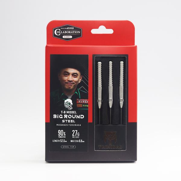 TRiNiDAD（トリニダード） 当店限定 ダーツ バレル × T-B model BIG