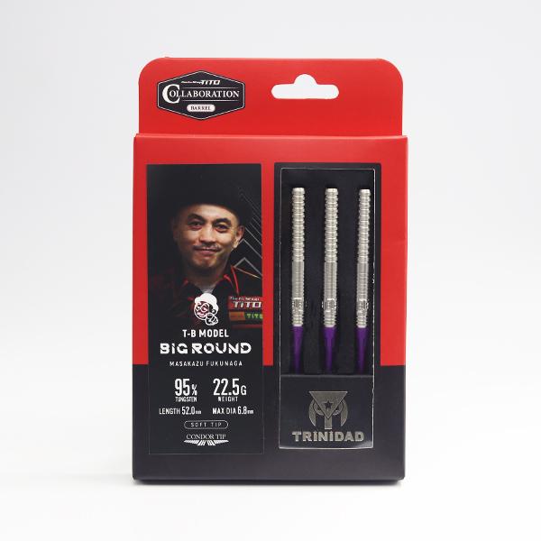 当店限定 ダーツ バレル TRiNiDAD × T-B Model BIG ROUND 福永