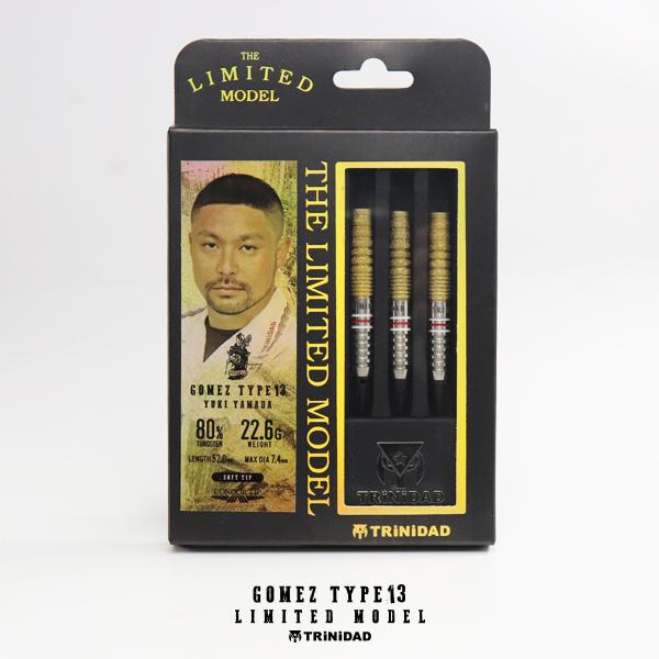 ダーツ バレル TRiNiDAD PRO Gomez13 Limited トリニダード プロ ゴメス13 リミテッド 山田勇樹 選手考案モデル (メール便OK/5トリ) | TRiNiDAD | 08