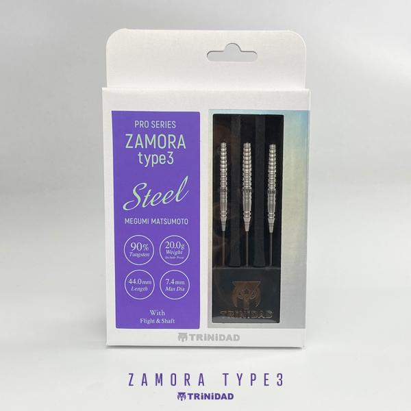 ダーツ バレル TRiNiDAD PRO ZAMORA3 2BA STEEL トリニダード プロ サモラ3 松本恵 選手考案モデル (ポスト便OK/5トリ) | TRiNiDAD | 16