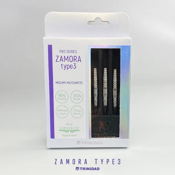 ダーツ バレル TRiNiDAD PRO ZAMORA3 2BA STEEL トリニダード プロ サモラ3 松本恵 選手考案モデル (ポスト便OK/5トリ) | TRiNiDAD | 09