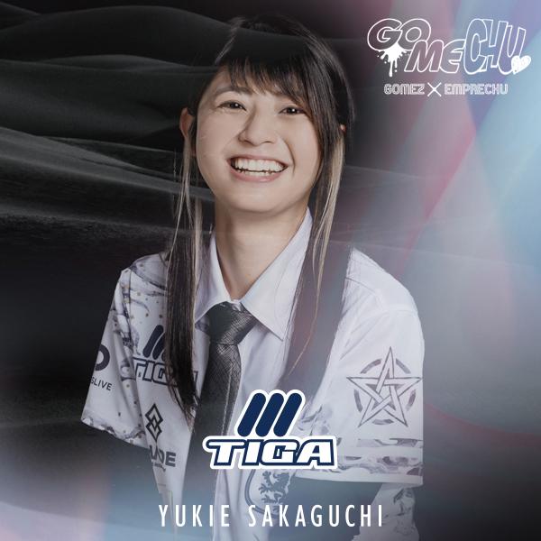 ダーツ バレル TRiNiDAD Gomechu トリニダード ゴメチュ 山田勇樹 × 坂口優希恵 コラボモデル (ポスト便OK/5トリ) | TRiNiDAD | 11