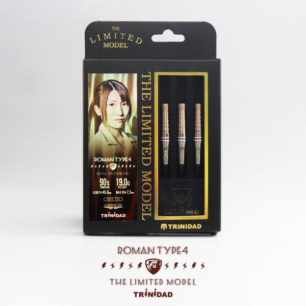 数量限定 ダーツ バレル TRiNiDAD PRO ROMAN4 Limited トリニダード プロ ローマン4 限定モデル 宮脇実由 選手モデル (ポスト便OK/5トリ) |  | 09