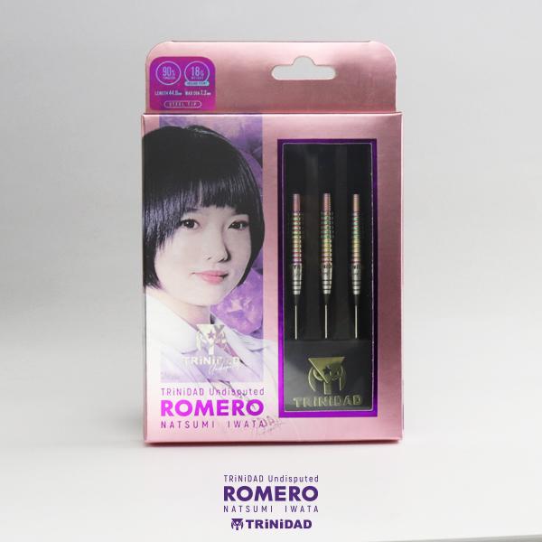 ダーツ バレル TRiNiDAD Undisputed Romero 岩田夏海 選手モデル トリニダード アンディスピューティド ロメロ （ポスト便OK/5トリ） | TRiNiDAD | 16