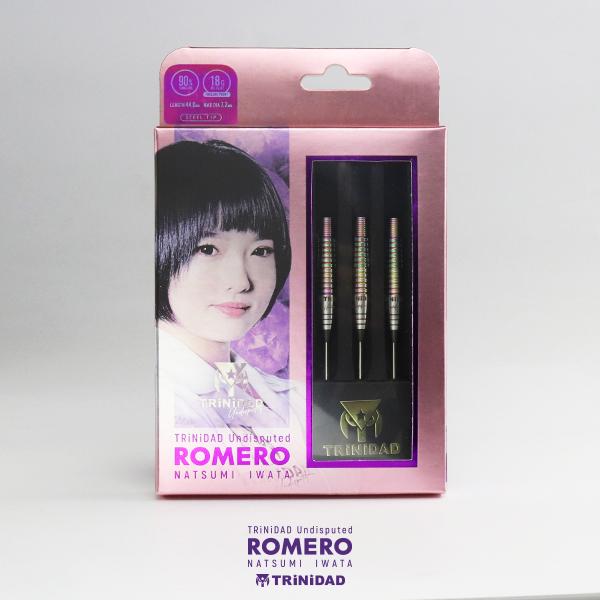 ダーツ バレル TRiNiDAD Undisputed Romero 岩田夏海 選手モデル トリニダード アンディスピューティド ロメロ （ポスト便OK/5トリ） | TRiNiDAD | 09
