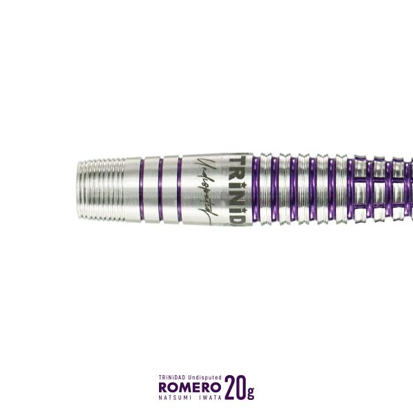 ダーツ バレル TRiNiDAD Undisputed Romero 20g 岩田夏海 選手モデル トリニダード アンディスピューティド ロメロ IWNM (ポスト便OK/5トリ) ダーツ バレル TRiNiDAD Undisputed Romero 20g 岩田夏海 選手モデル トリニダード アンディスピューティド ロメロ IWNM (ポスト便OK/5トリ)
