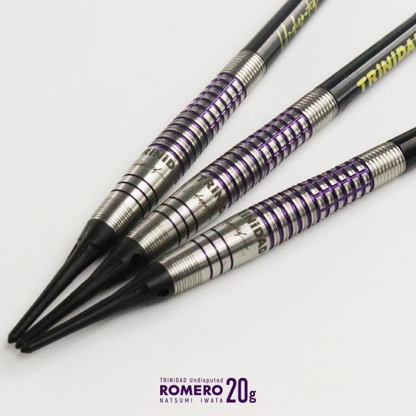 ダーツ バレル TRiNiDAD Undisputed Romero 20g 岩田夏海 選手モデル トリニダード アンディスピューティド ロメロ IWNM (ポスト便OK/5トリ) ダーツ バレル TRiNiDAD Undisputed Romero 20g 岩田夏海 選手モデル トリニダード アンディスピューティド ロメロ IWNM (ポスト便OK/5トリ)
