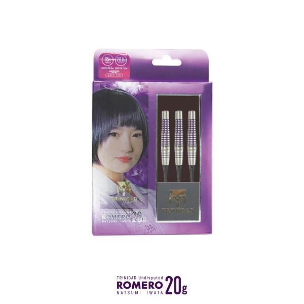 ダーツ バレル TRiNiDAD Undisputed Romero 20g 岩田夏海 選手モデル トリニダード アンディスピューティド ロメロ IWNM (ポスト便OK/5トリ) ダーツ バレル TRiNiDAD Undisputed Romero 20g 岩田夏海 選手モデル トリニダード アンディスピューティド ロメロ IWNM (ポスト便OK/5トリ)