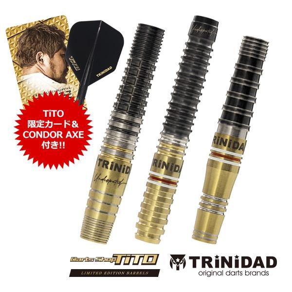 TiTO限定 ダーツ バレル TRiNiDAD TiTO LIMITED GOMEZ14 ROMAN4 ROMERO
