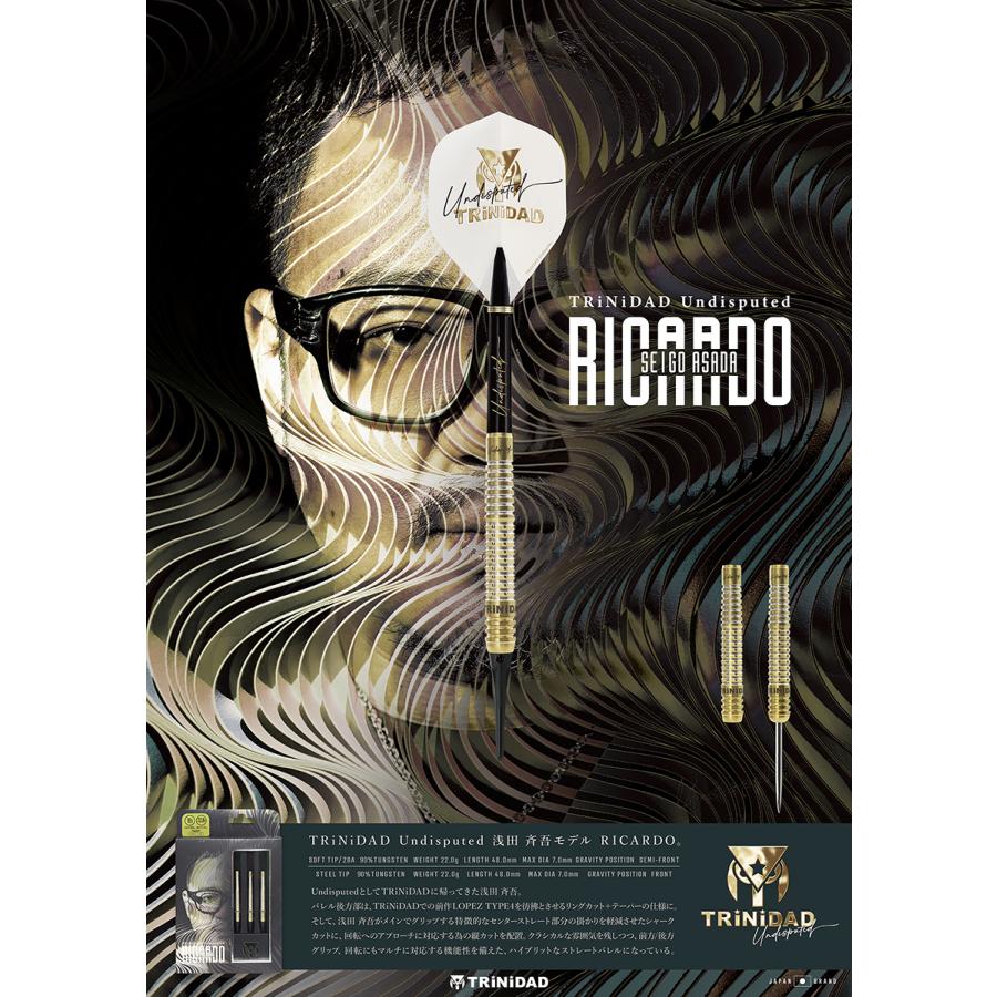 ダーツ バレル TRiNiDAD Undisputed RICARDO 浅田斉吾 選手モデル トリニダード アンディスピューティド リカルド : ba-tri-089- : Darts Shop TiTO Yahoo!店 - 通販 - Yahoo!ショッピング ダーツ バレル TRiNiDAD Undisputed RICARDO 浅田斉吾 選手モデル トリニダード アンディスピューティド リカルド : ba-tri-089- : Darts Shop TiTO Yahoo!店 - 通販 - Yahoo!ショッピング