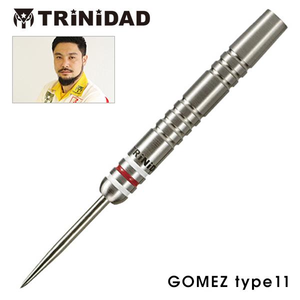 TRiNiDAD ダーツ バレル STEEL SALE トリニダード セール