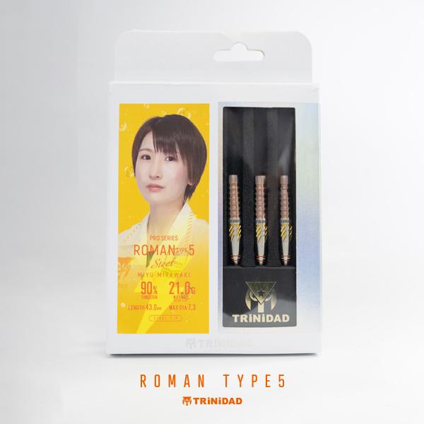 ダーツ バレル TRiNiDAD PRO ROMAN5 宮脇実由 選手モデル ダーツ バレル TRiNiDAD PRO ROMAN5 宮脇実由 選手モデル