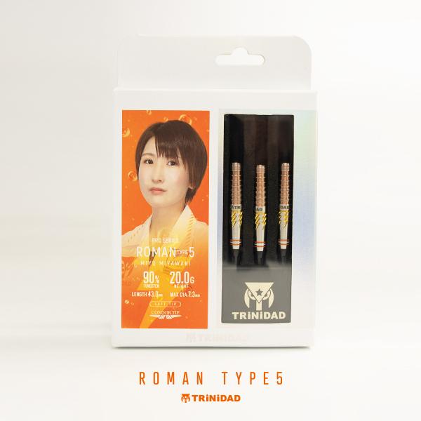 ダーツ バレル TRiNiDAD PRO ROMAN5 宮脇実由 選手モデル ダーツ バレル TRiNiDAD PRO ROMAN5 宮脇実由 選手モデル