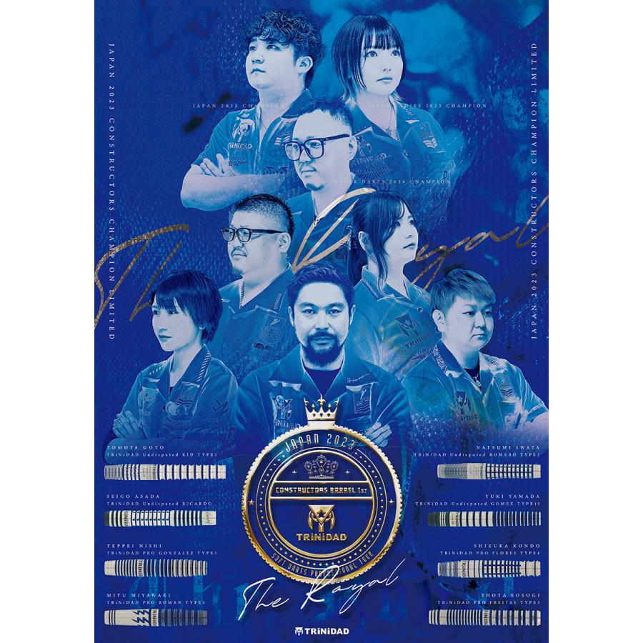 TiTO限定冊子付き 数量限定 ダーツ バレル TRiNiDAD Undisputed THE ROYAL 2023 トリニダード ザ・ロイヤル2023 (ポスト便OK/5トリ) |  | 18