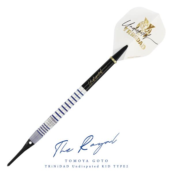TiTO限定冊子付き 数量限定 ダーツ バレル TRiNiDAD Undisputed THE ROYAL 2023 トリニダード ザ・ロイヤル2023 (ポスト便OK/5トリ) |  | 06