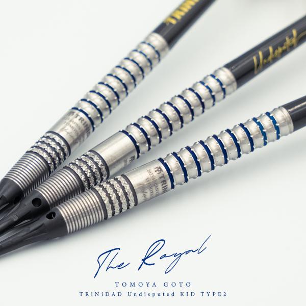 TiTO限定冊子付き 数量限定 ダーツ バレル TRiNiDAD Undisputed THE ROYAL 2023 トリニダード ザ・ロイヤル2023 (ポスト便OK/5トリ) |  | 07