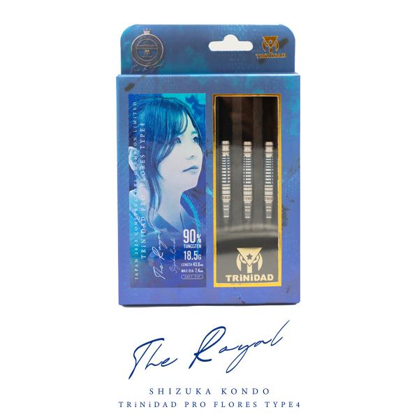 TiTO限定冊子付き 数量限定 ダーツ バレル TRiNiDAD PRO THE ROYAL