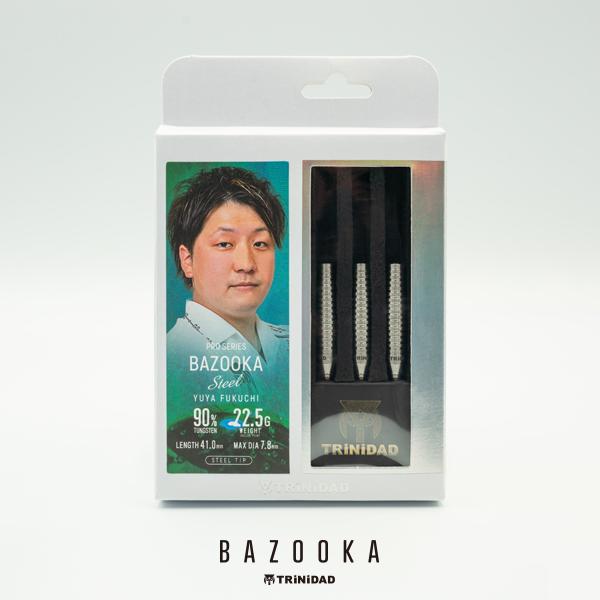 ダーツ バレル TRiNiDAD PRO Bazooka 福地祐哉 選手モデル