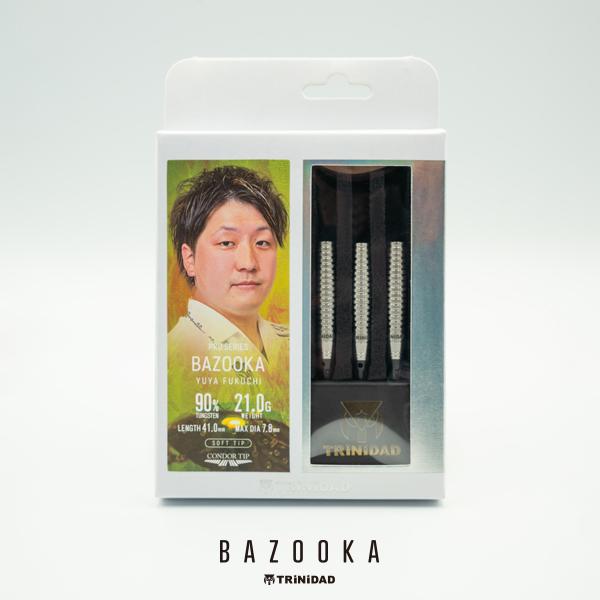 ダーツ バレル TRiNiDAD PRO Bazooka 福地祐哉 選手モデル