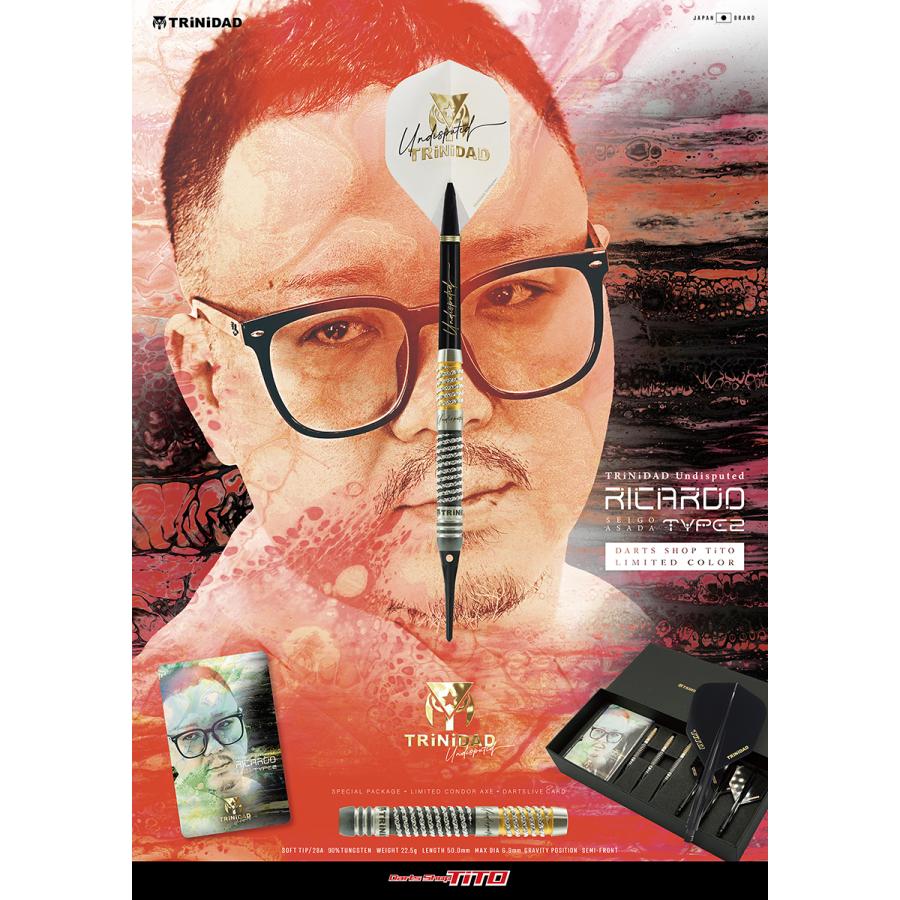 TiTO限定 TRiNiDAD Undisputed RICARDO2 TiTO LIMITED 浅田斉吾 TiTO限定 TRiNiDAD Undisputed RICARDO2 TiTO LIMITED 浅田斉吾
