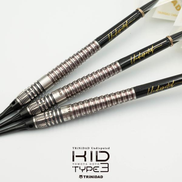 TRINIDAD KID TYPE 3 ダーツ 後藤智弥 ダーツ > ソフトダーツ > ブランド【タ行】 > トリニダード
