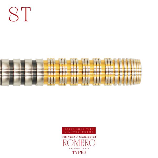 TiTO限定 ダーツ バレル TRiNiDAD Romero3 ST TiTO LIMITED 岩田夏海 選手モデル トリニダード ロメロ3 |  | 11
